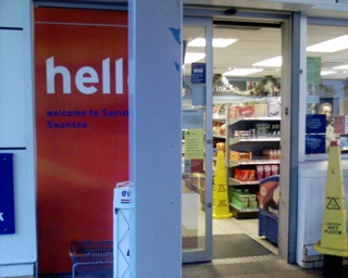 2006-12-03--Hell