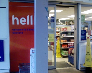 2006-12-03--Hell